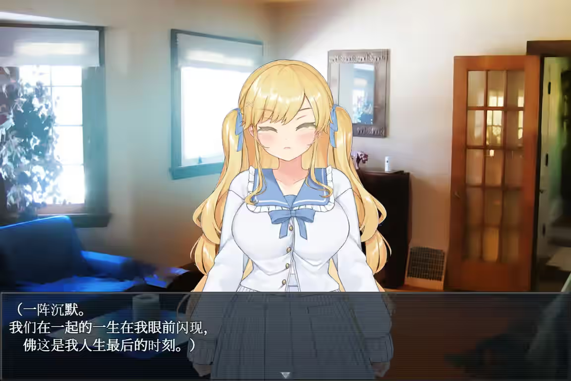 Steam_2417260_03.jpg