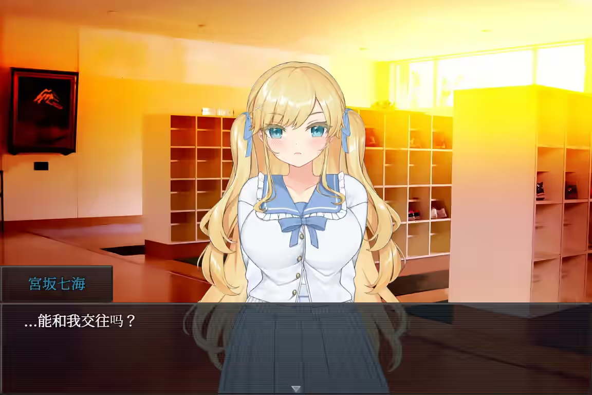 Steam_2417260_01.jpg