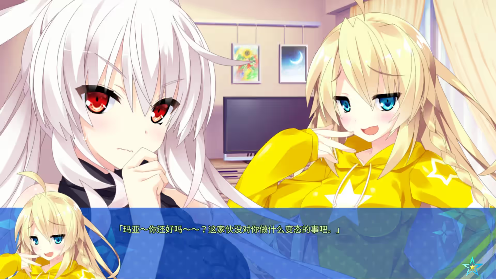 Steam_2361740_11.jpg