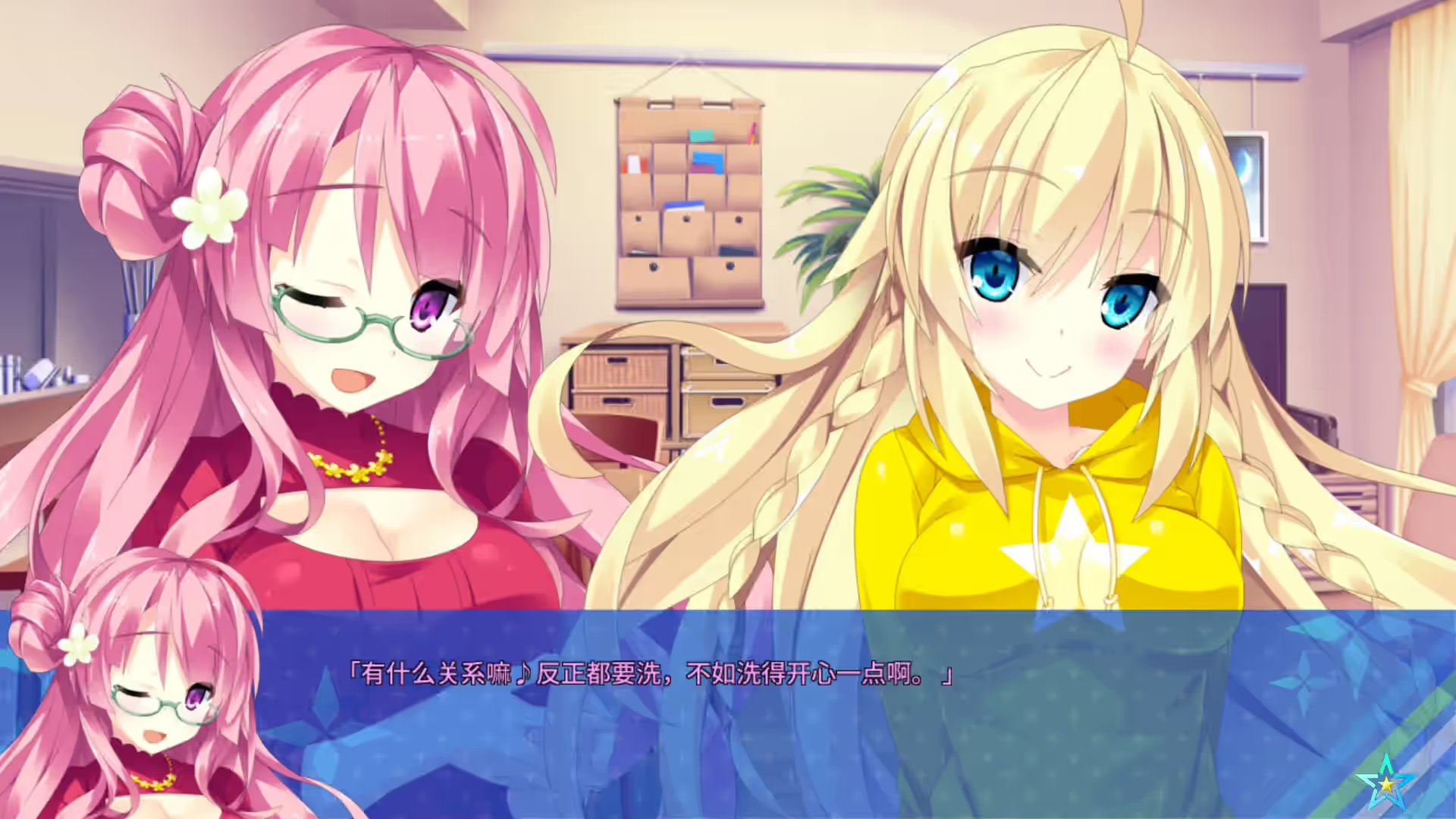 Steam_2361740_04.jpg