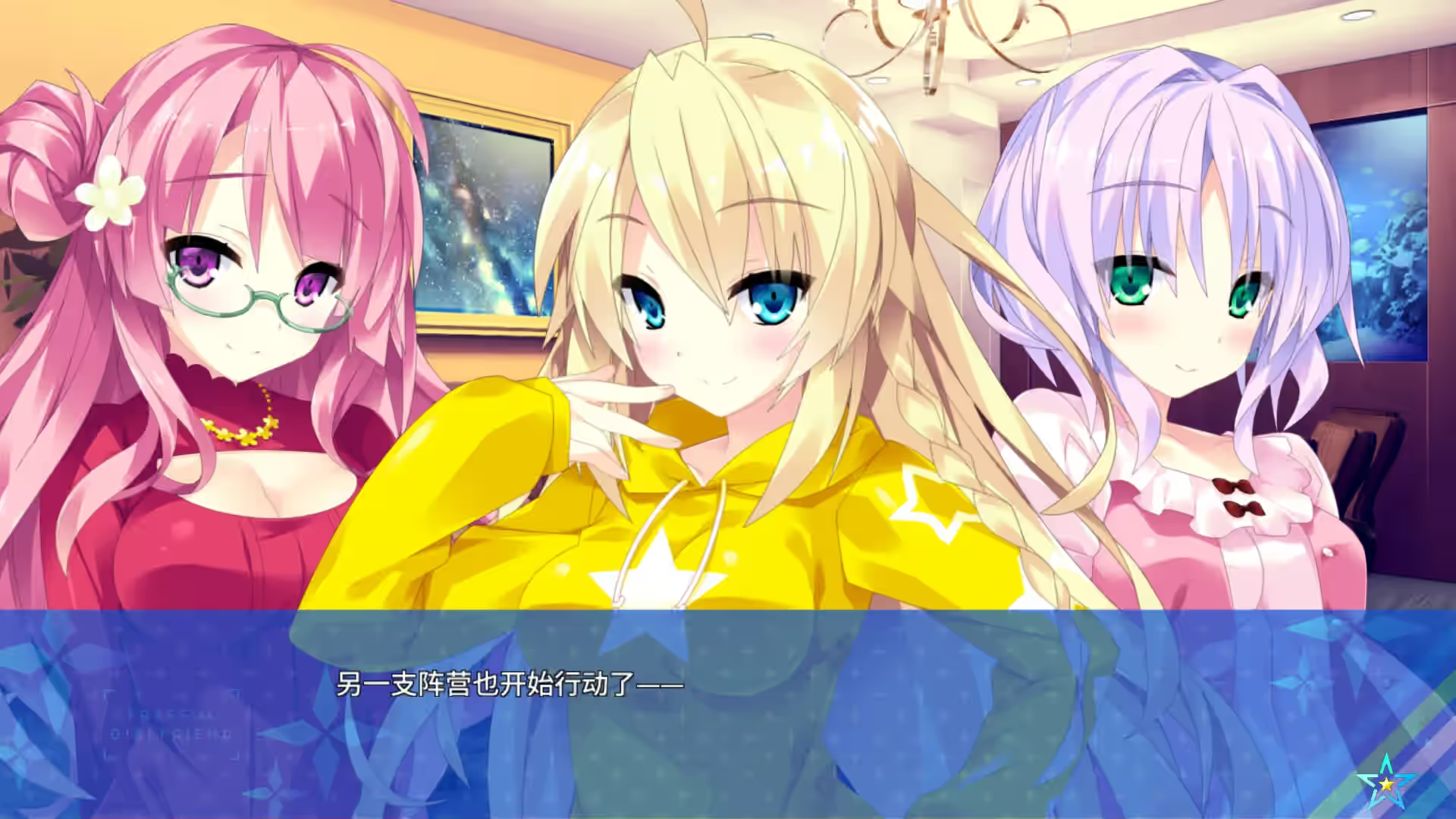 Steam_2361740_06.jpg