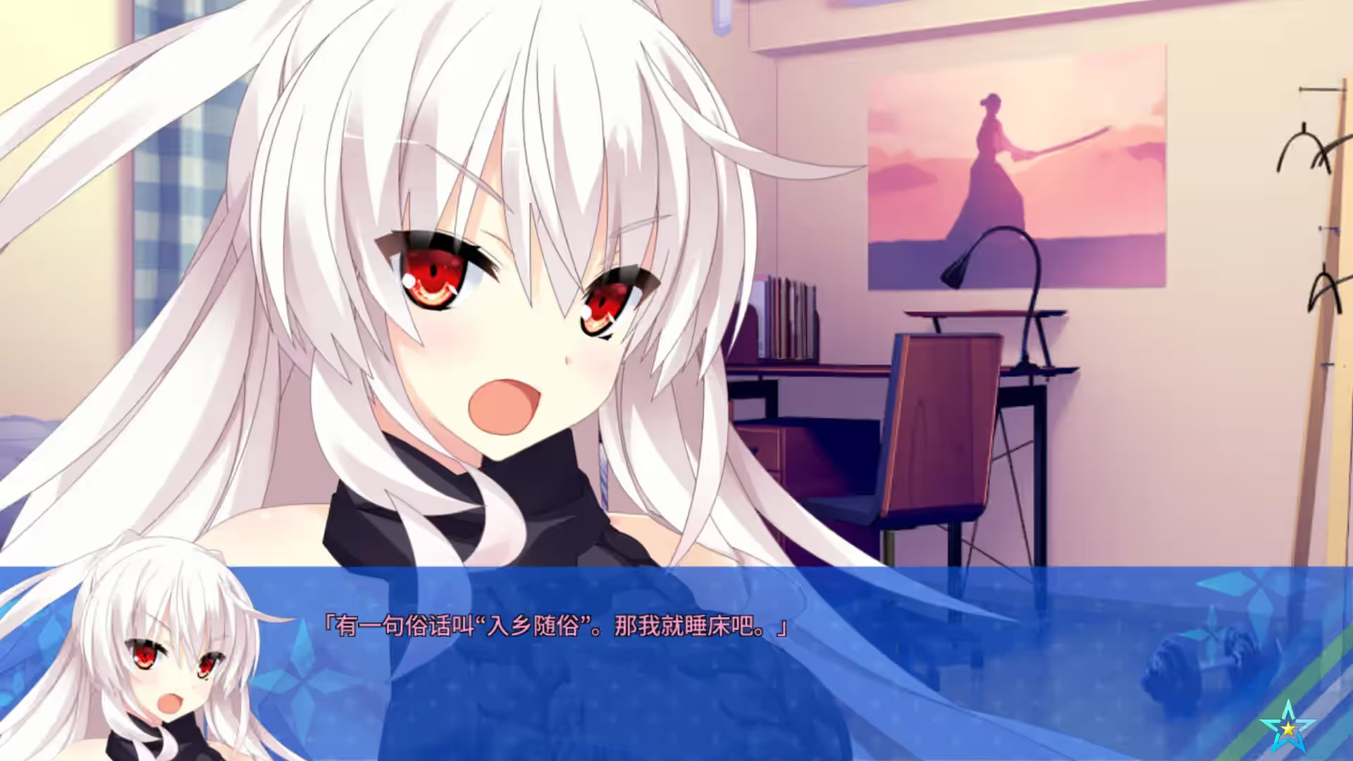 Steam_2361740_03.jpg