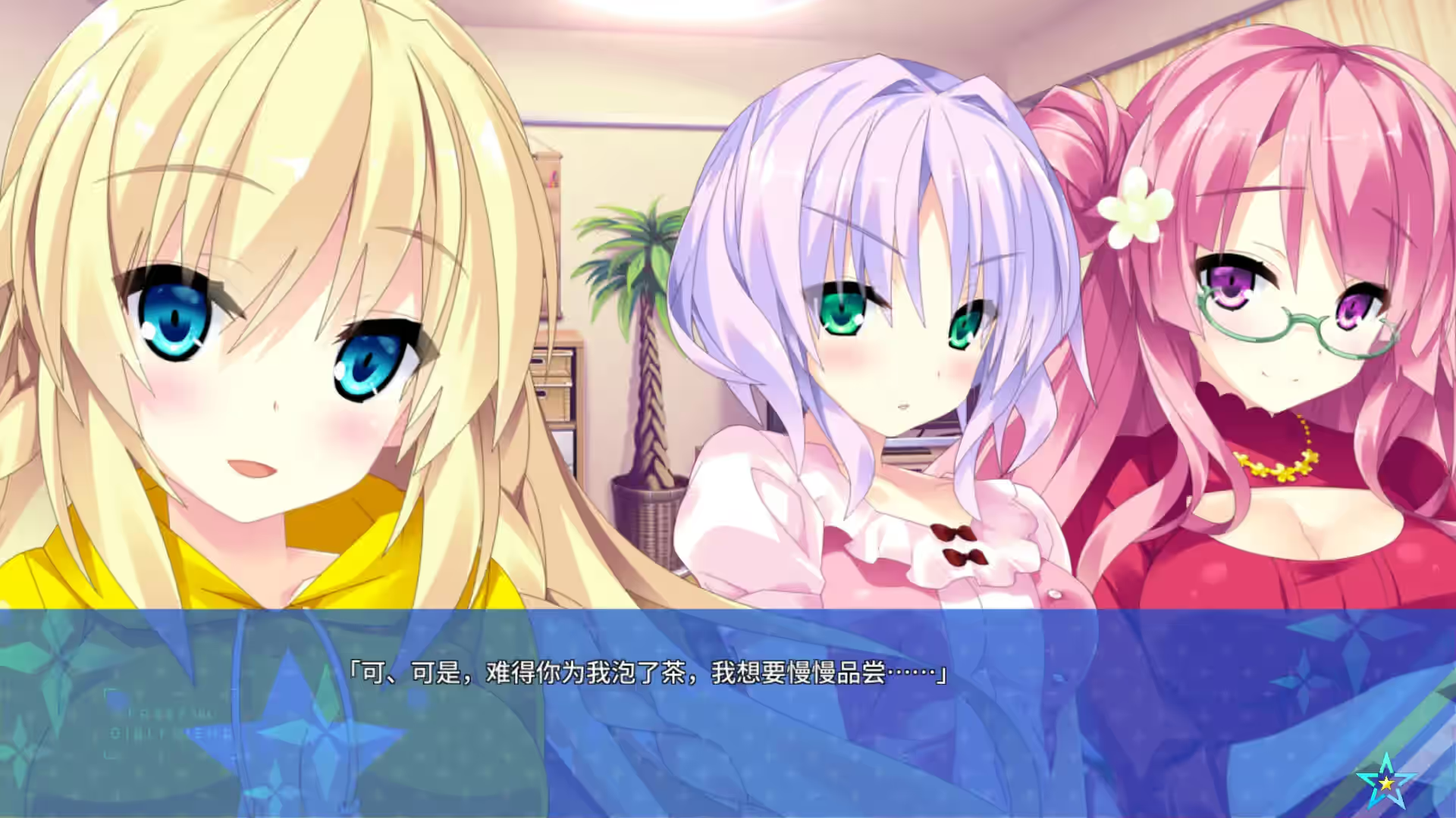 Steam_2361740_10.jpg