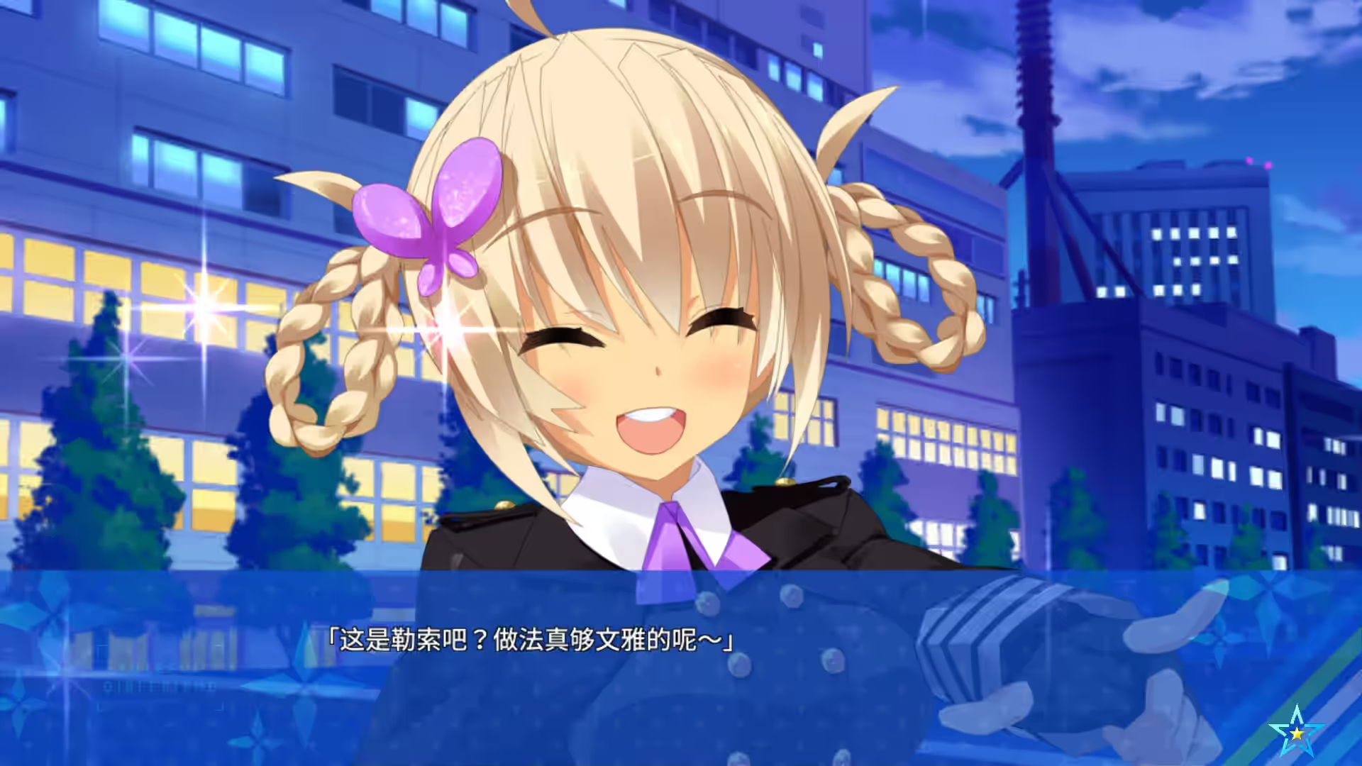 Steam_2361740_05.jpg