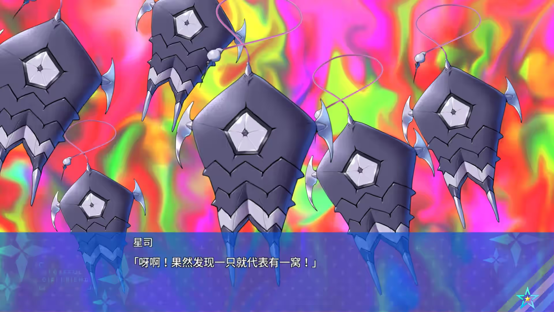 Steam_2361750_08.jpg
