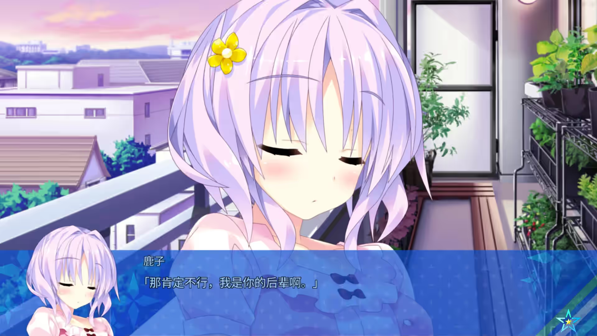 Steam_2361750_12.jpg