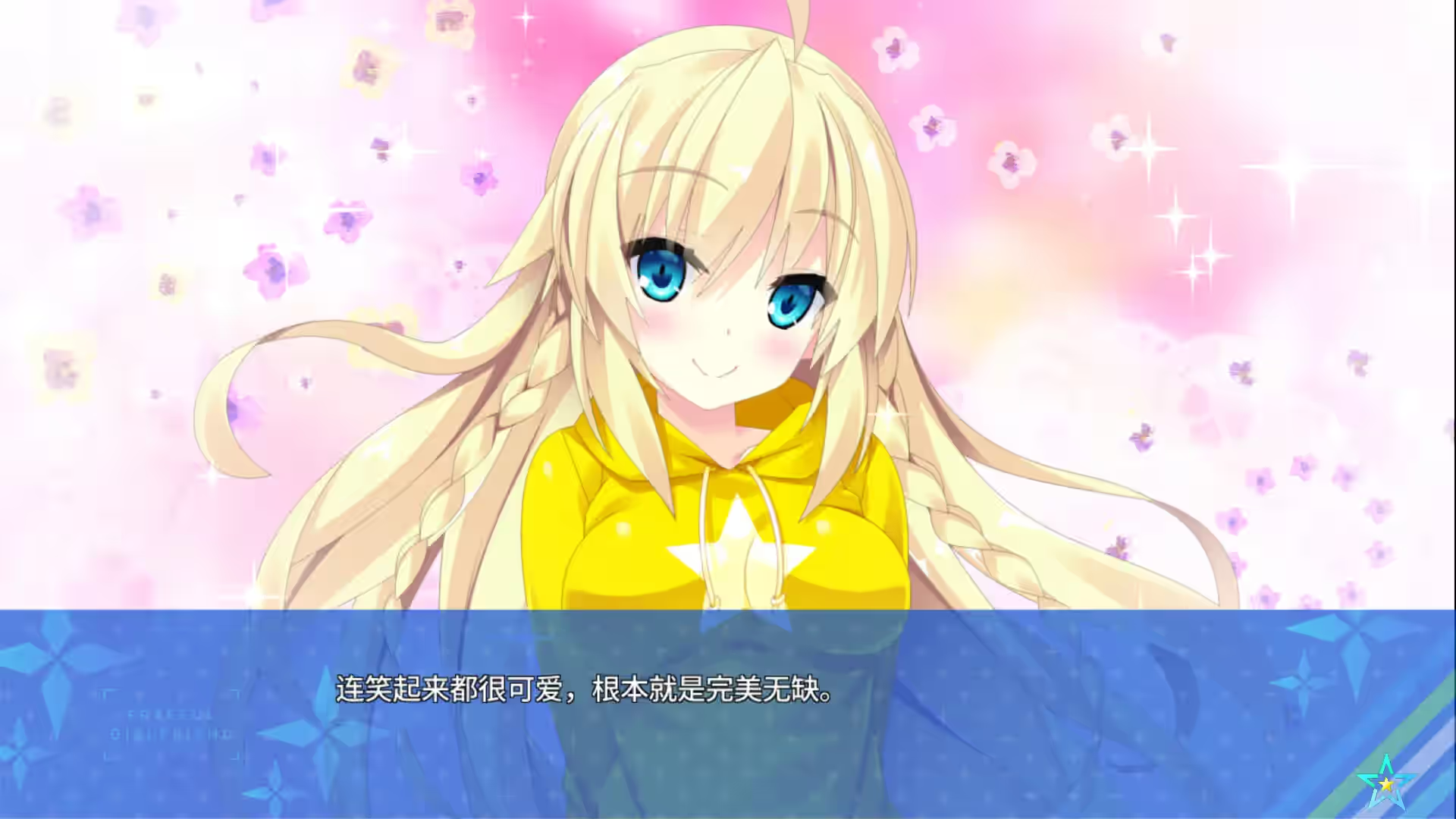 Steam_2361700_01.jpg