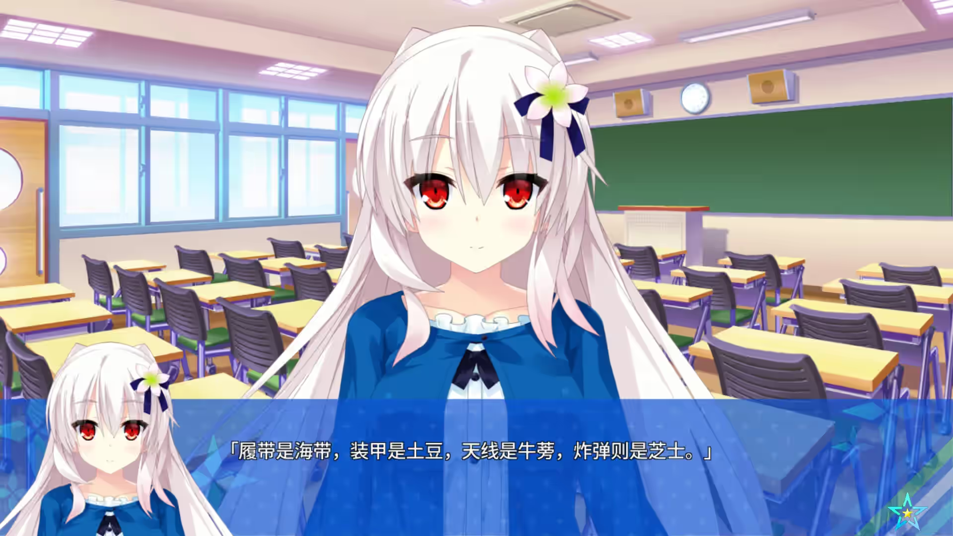 Steam_2361700_04.jpg