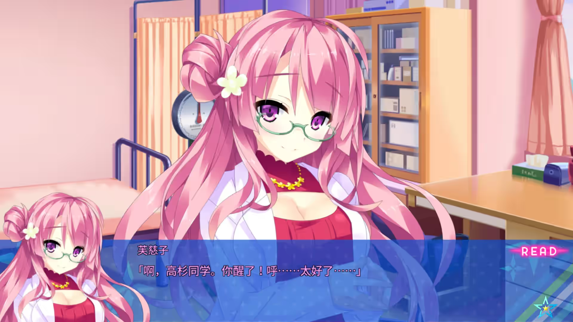 Steam_2361700_03.jpg