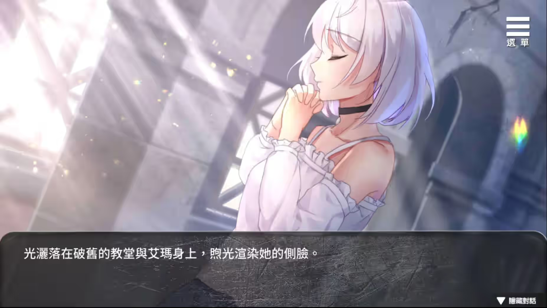 Steam_1870310_11.jpg