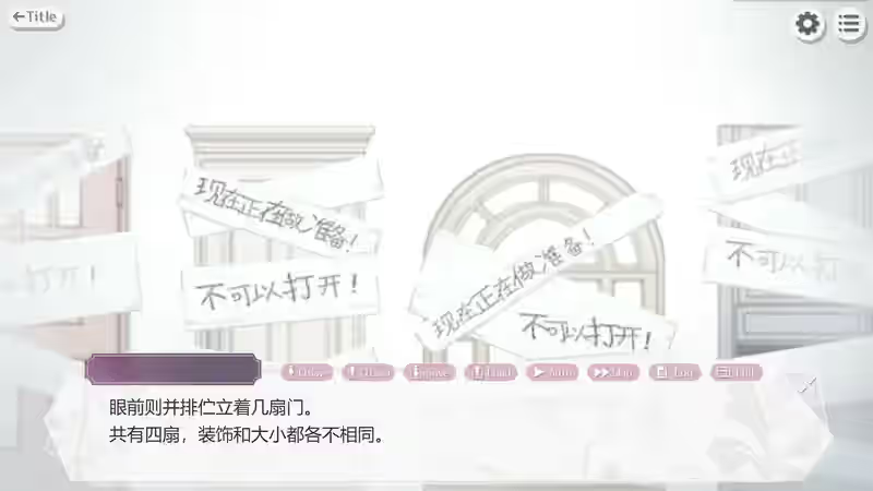 Steam_2986260_02.jpg