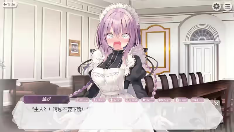 Steam_2986260_04.jpg