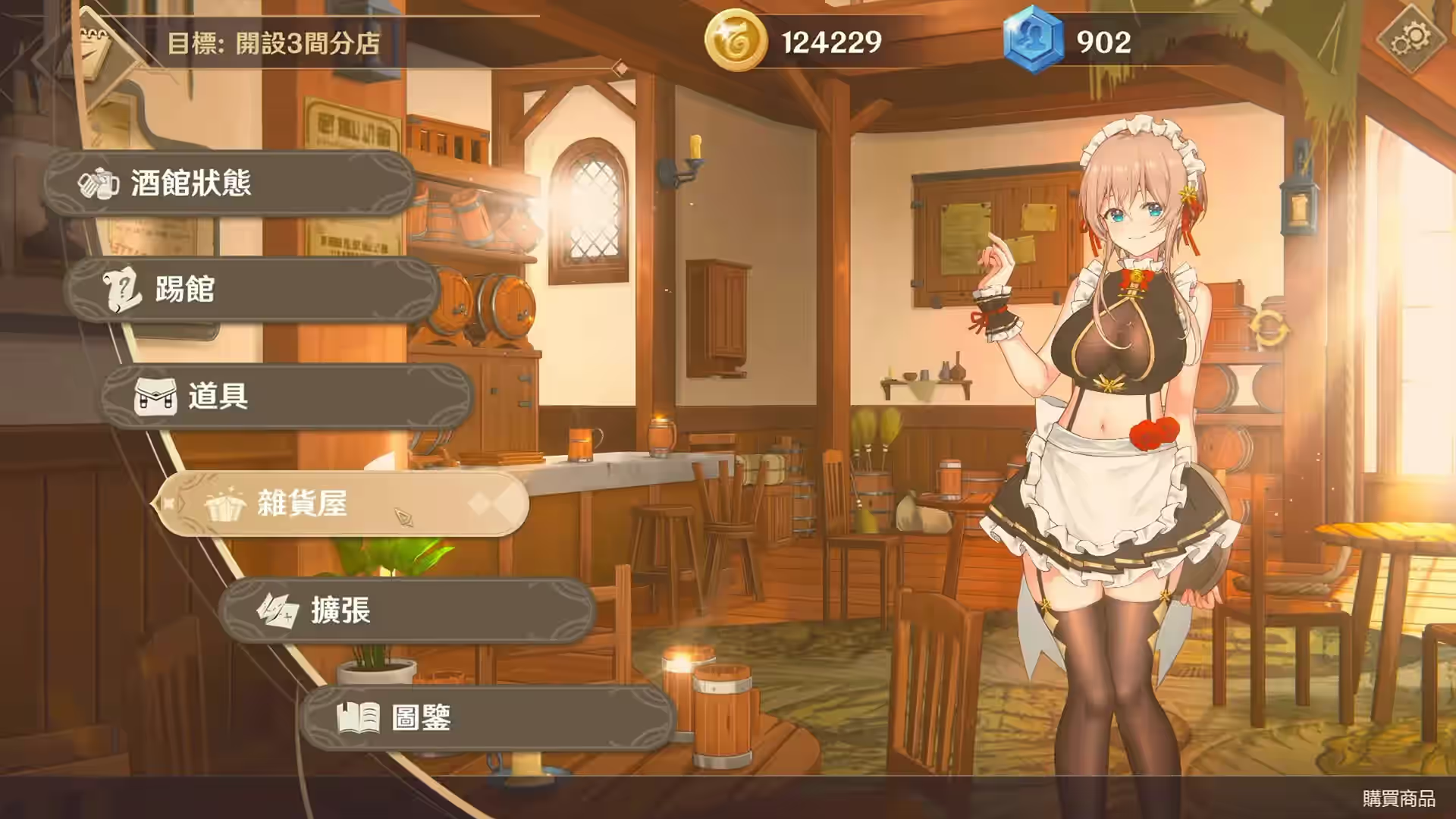 Steam_1974520_19.jpg