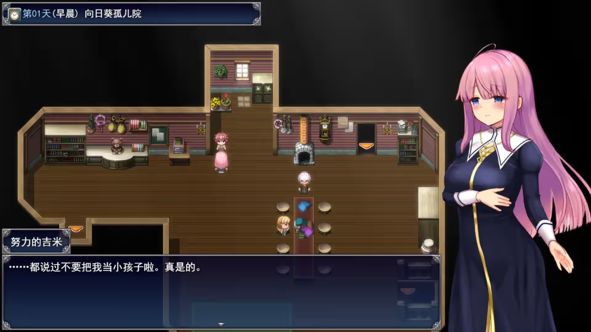 Steam_2582650_01.jpg