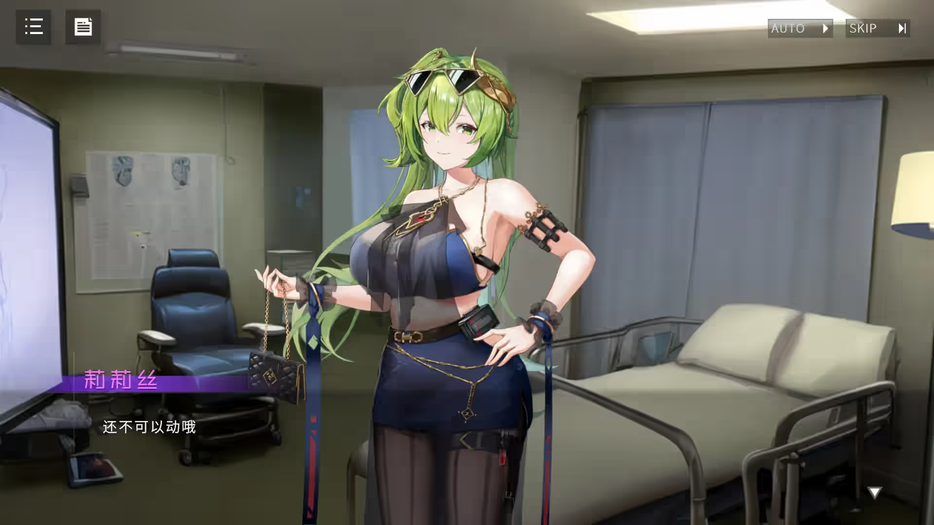 Steam_1832740_01.jpg