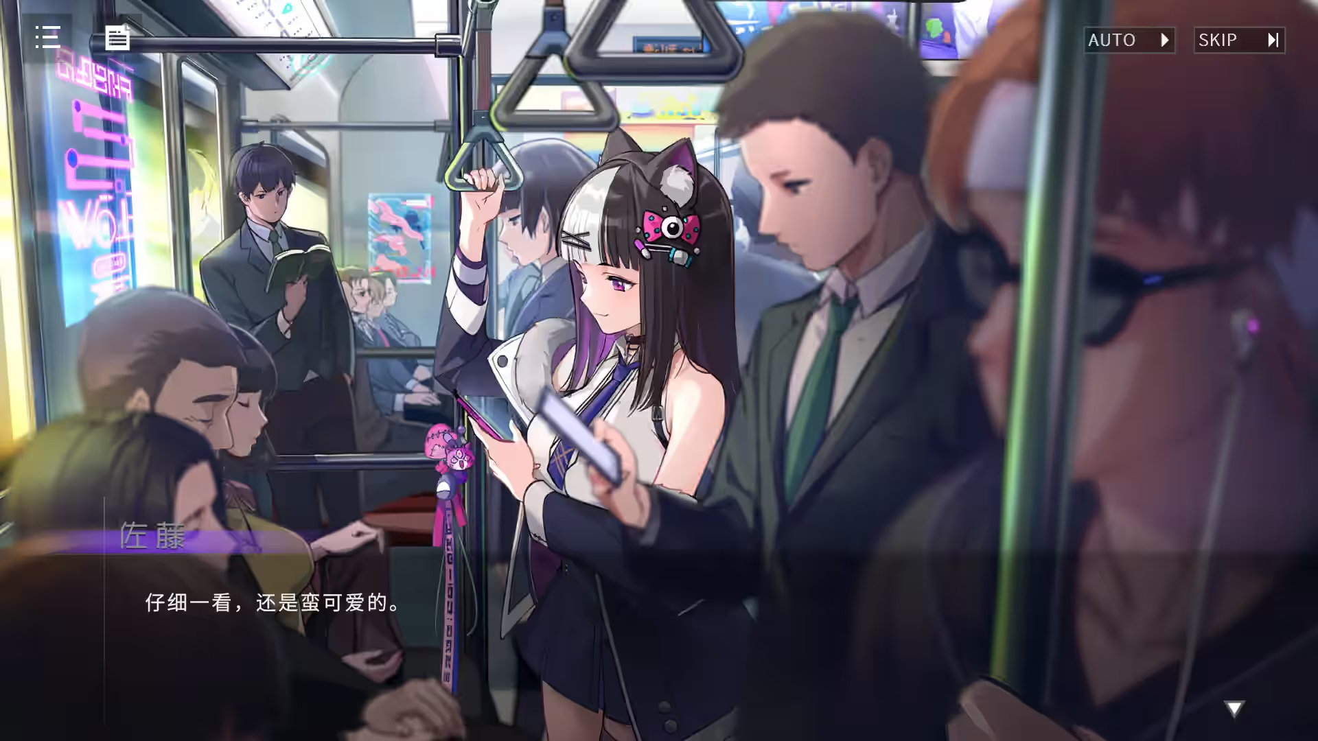 Steam_1832740_03.jpg
