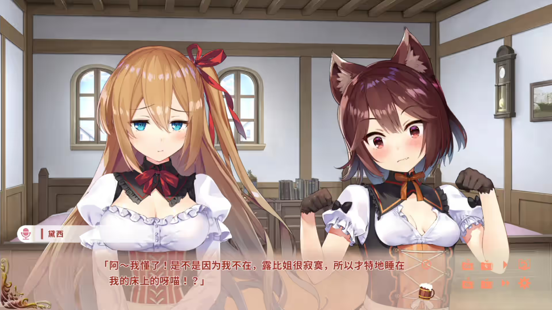 Steam_1372830_06.jpg