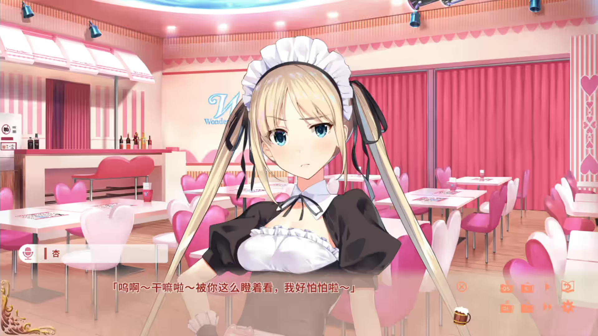Steam_1372830_07.jpg