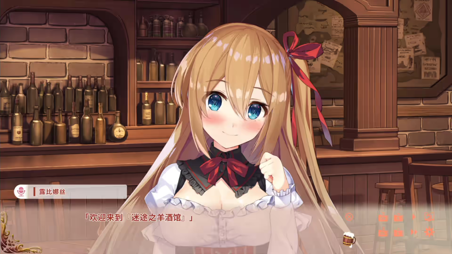 Steam_1372830_04.jpg