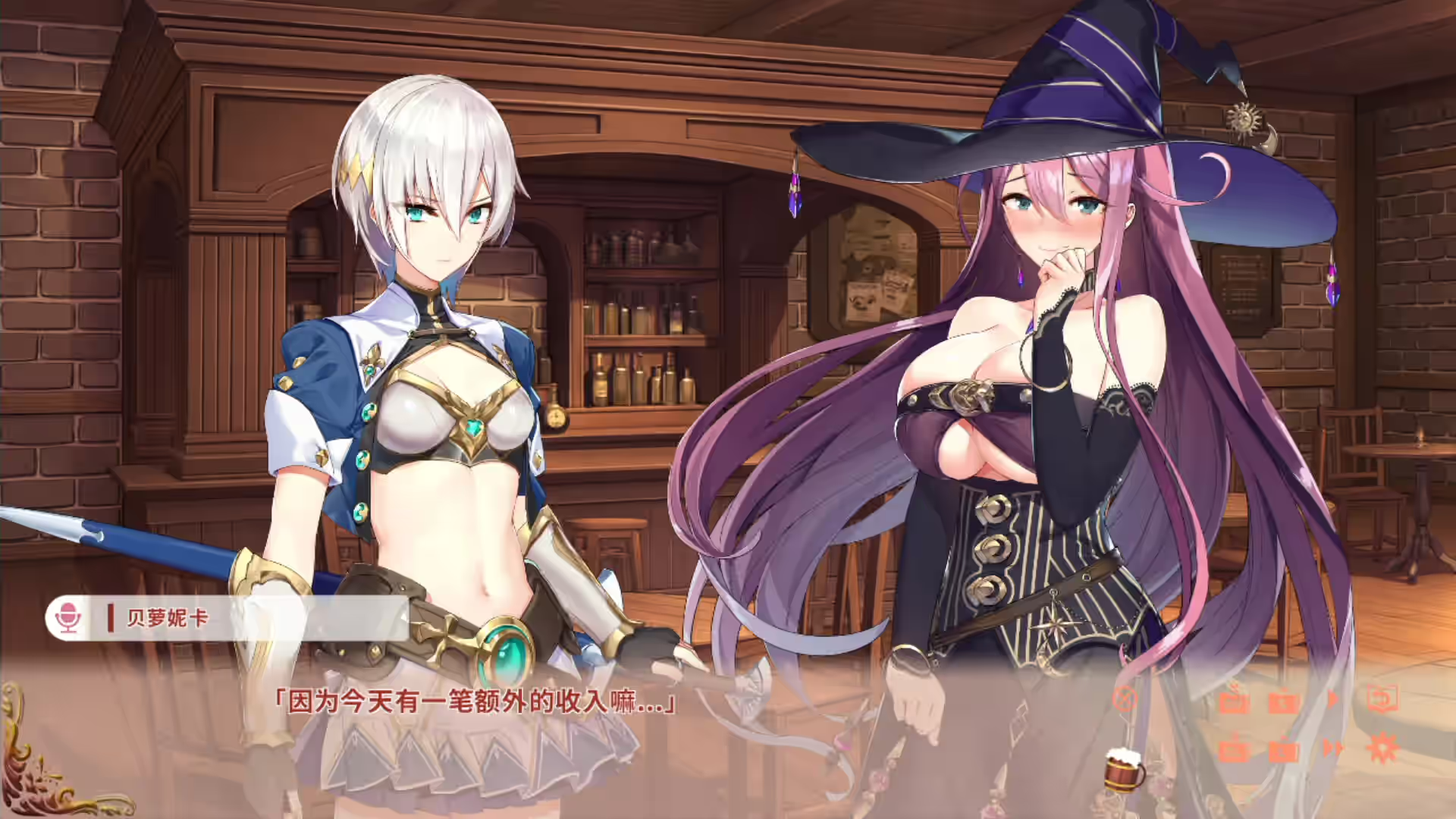 Steam_1372830_05.jpg