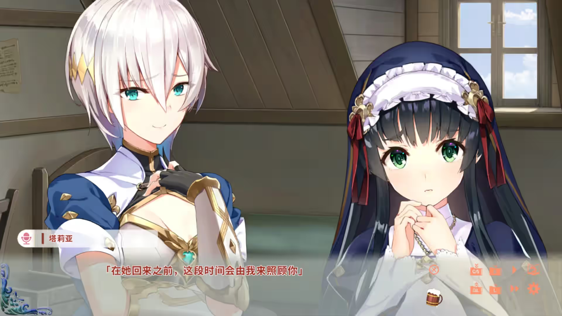 Steam_1461770_08.jpg
