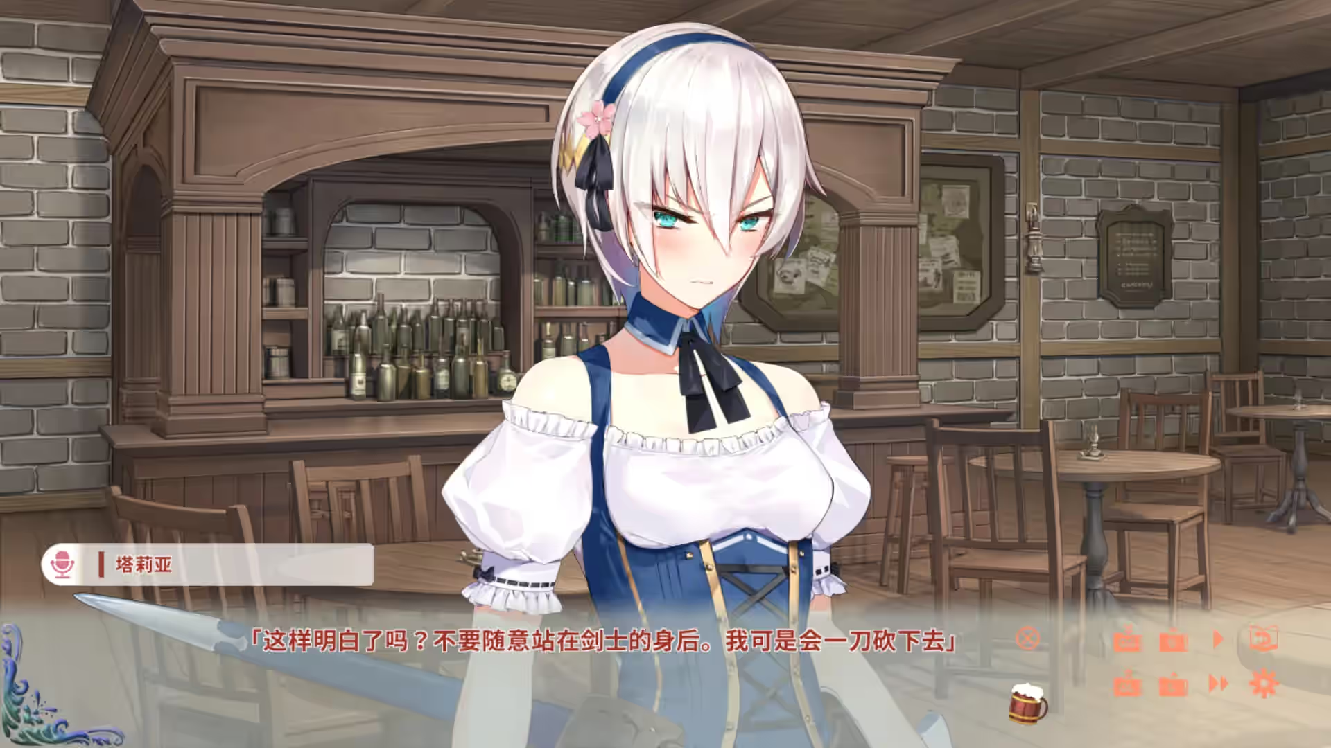Steam_1461770_04.jpg