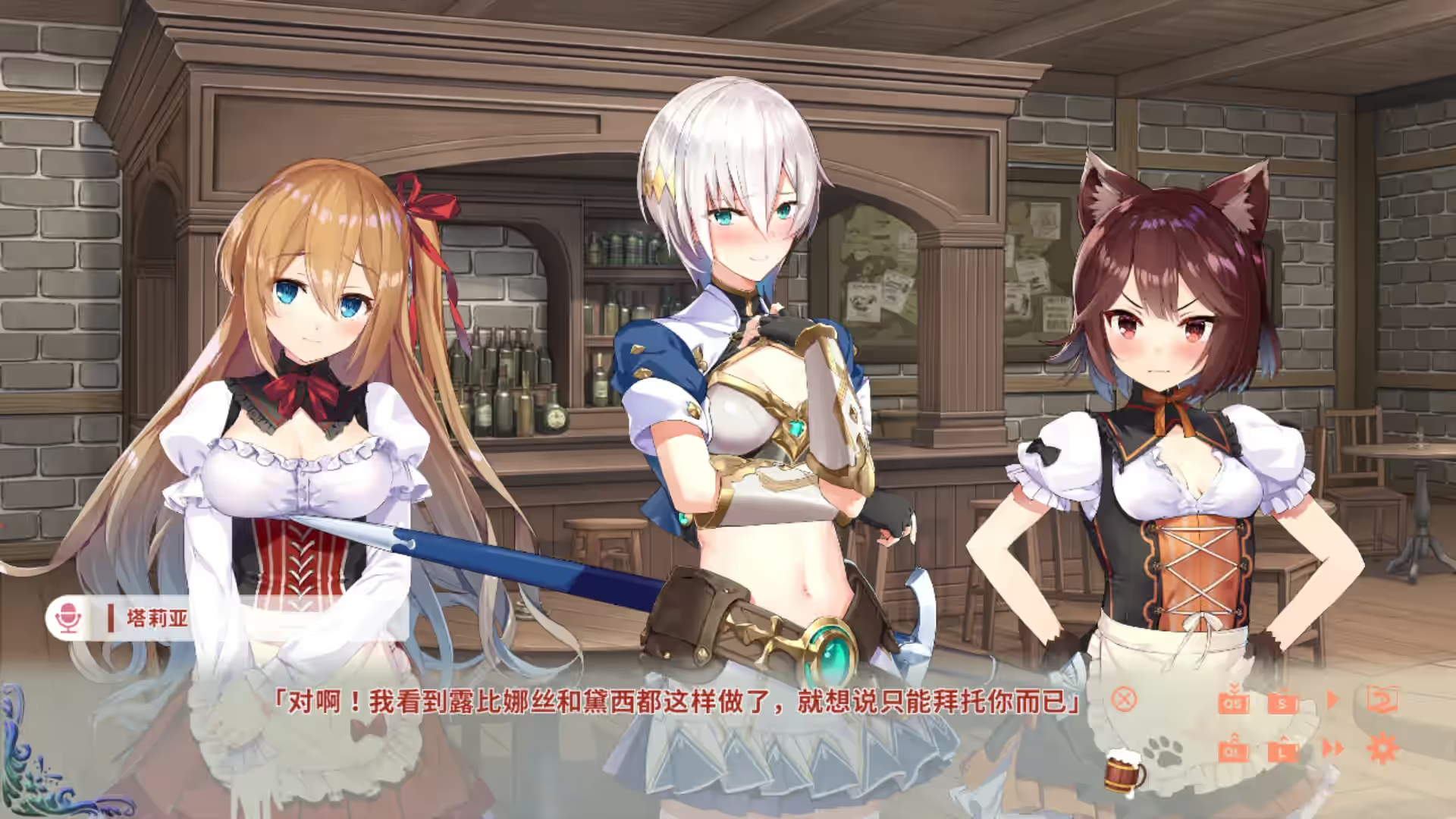 Steam_1461770_05.jpg