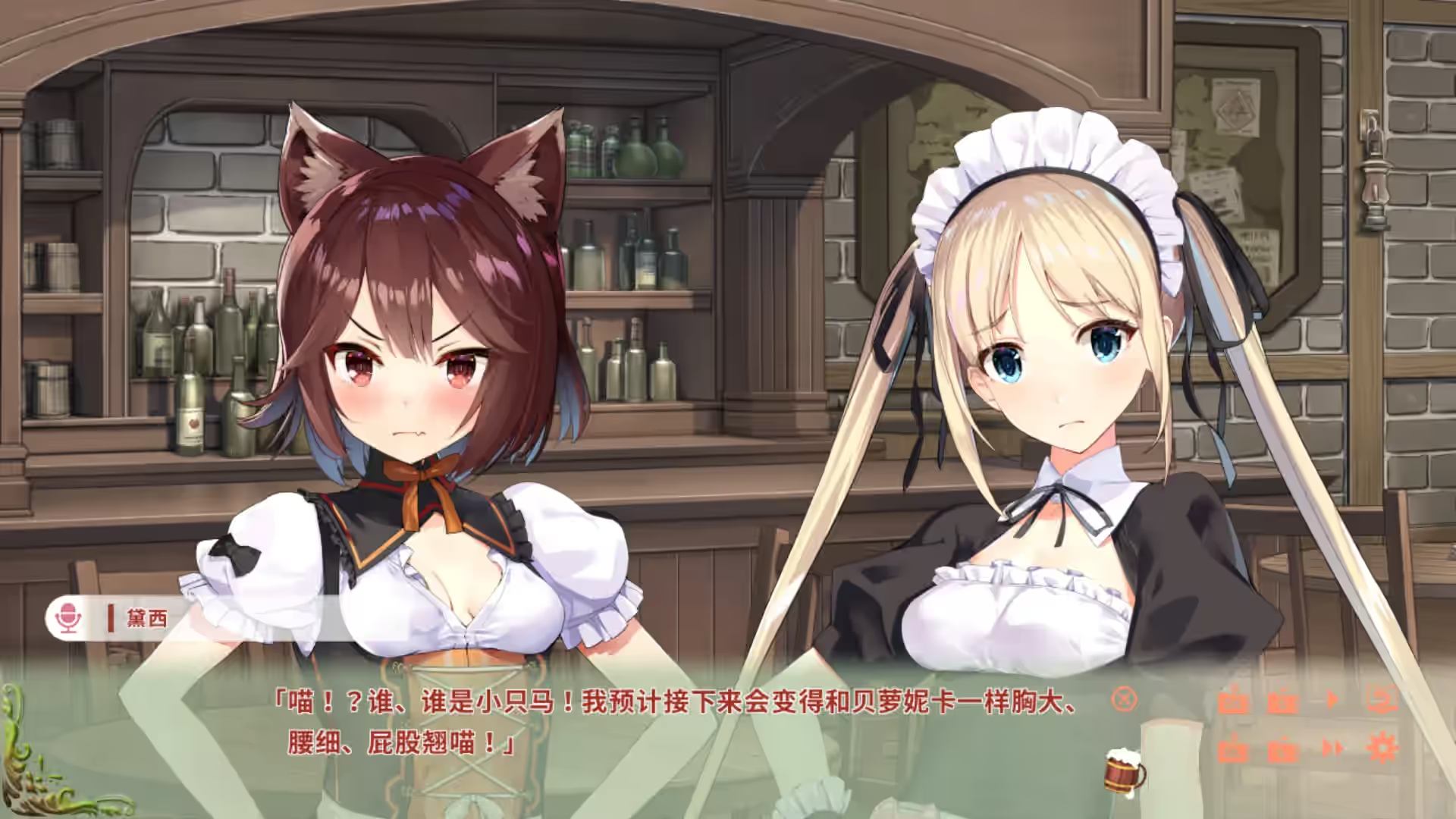 Steam_1523390_04.jpg