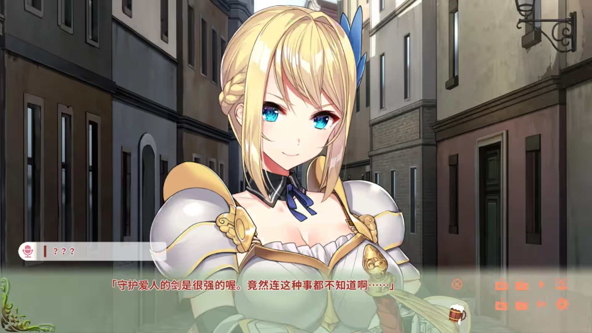 Steam_1523390_06.jpg