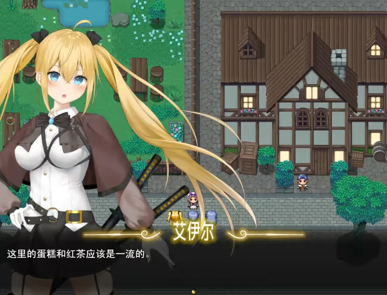 Steam_2924660_04.jpg
