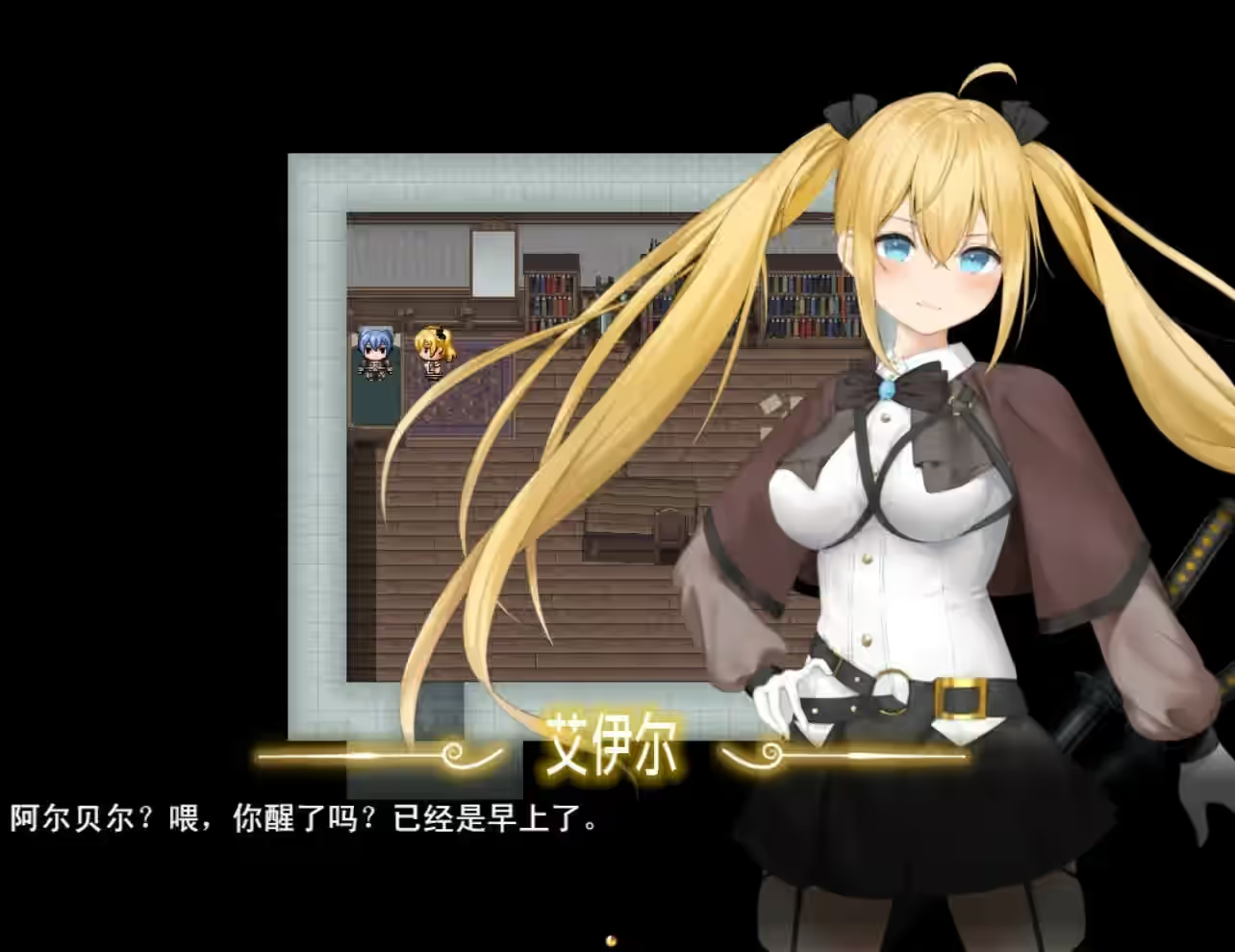 Steam_2924660_01.jpg