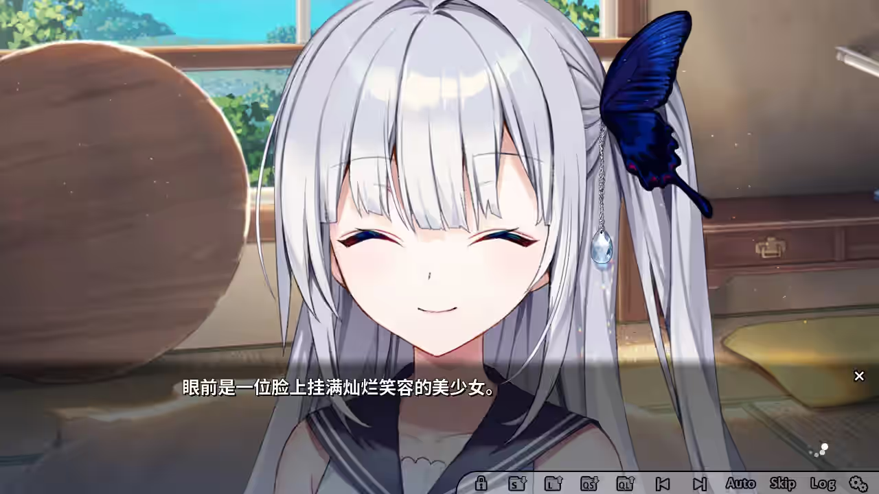 Steam_2536840_05.jpg