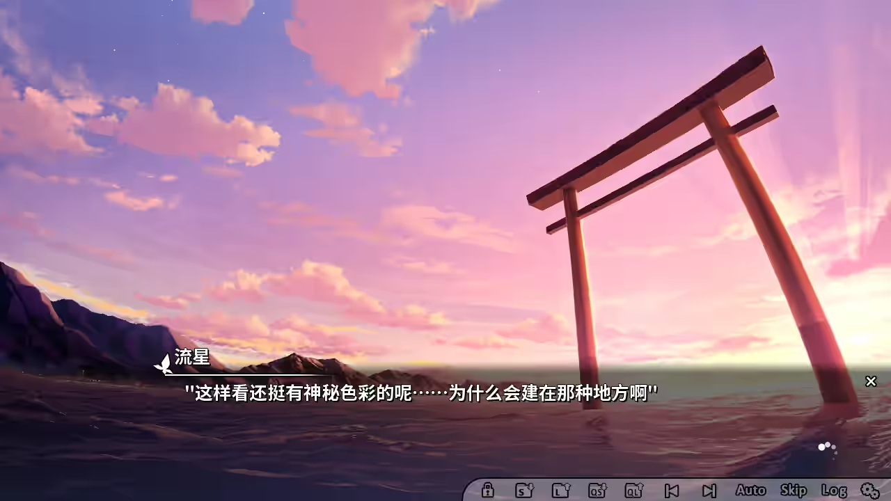 Steam_2536840_10.jpg