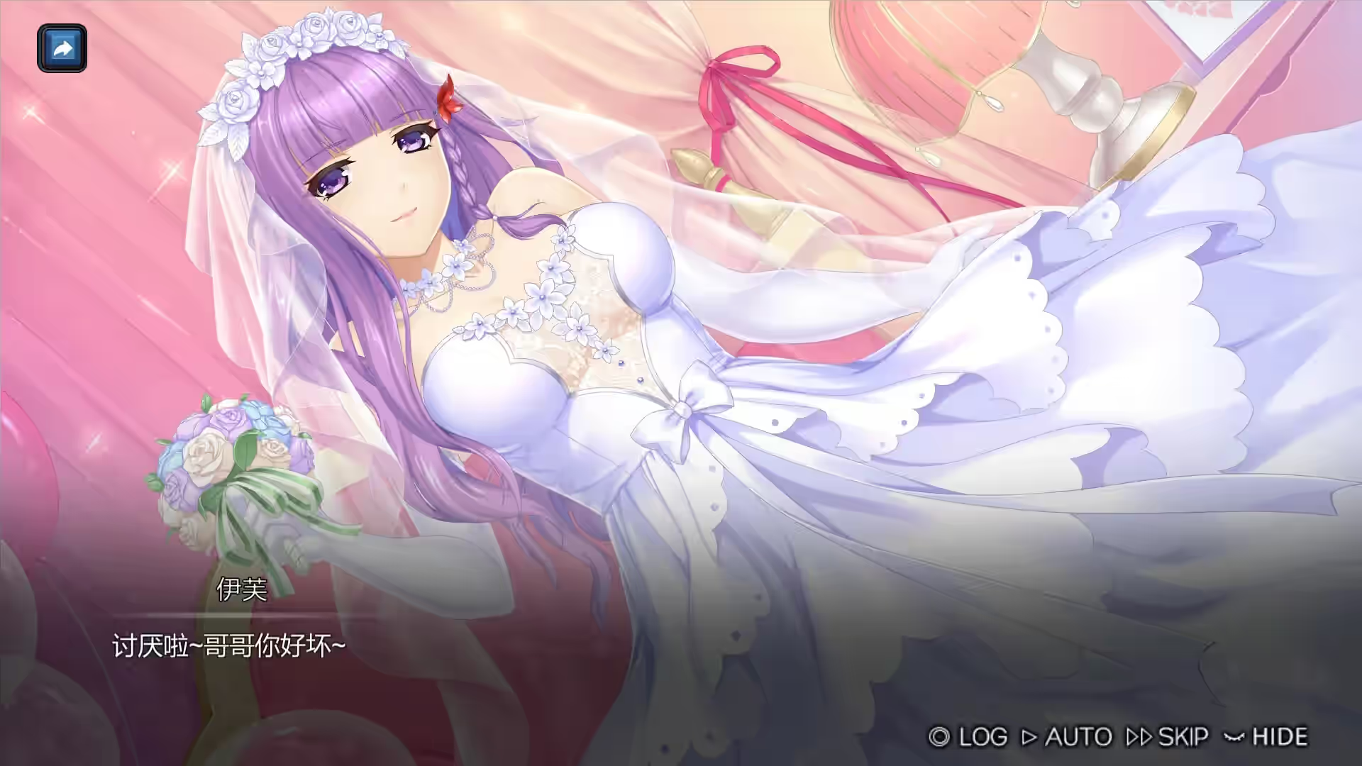 Steam_2122070_03.jpg