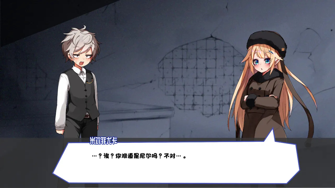 Steam_1515820_02.jpg