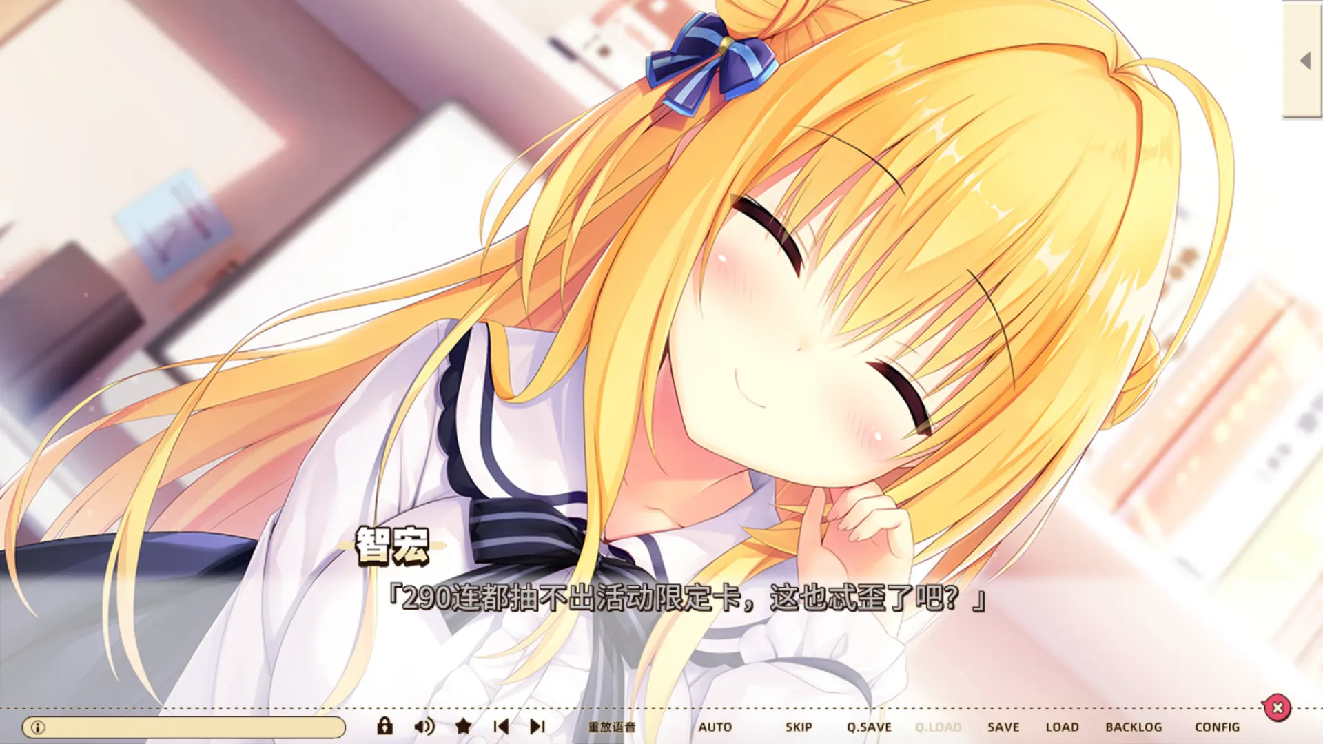 Steam_1604380_01.jpg