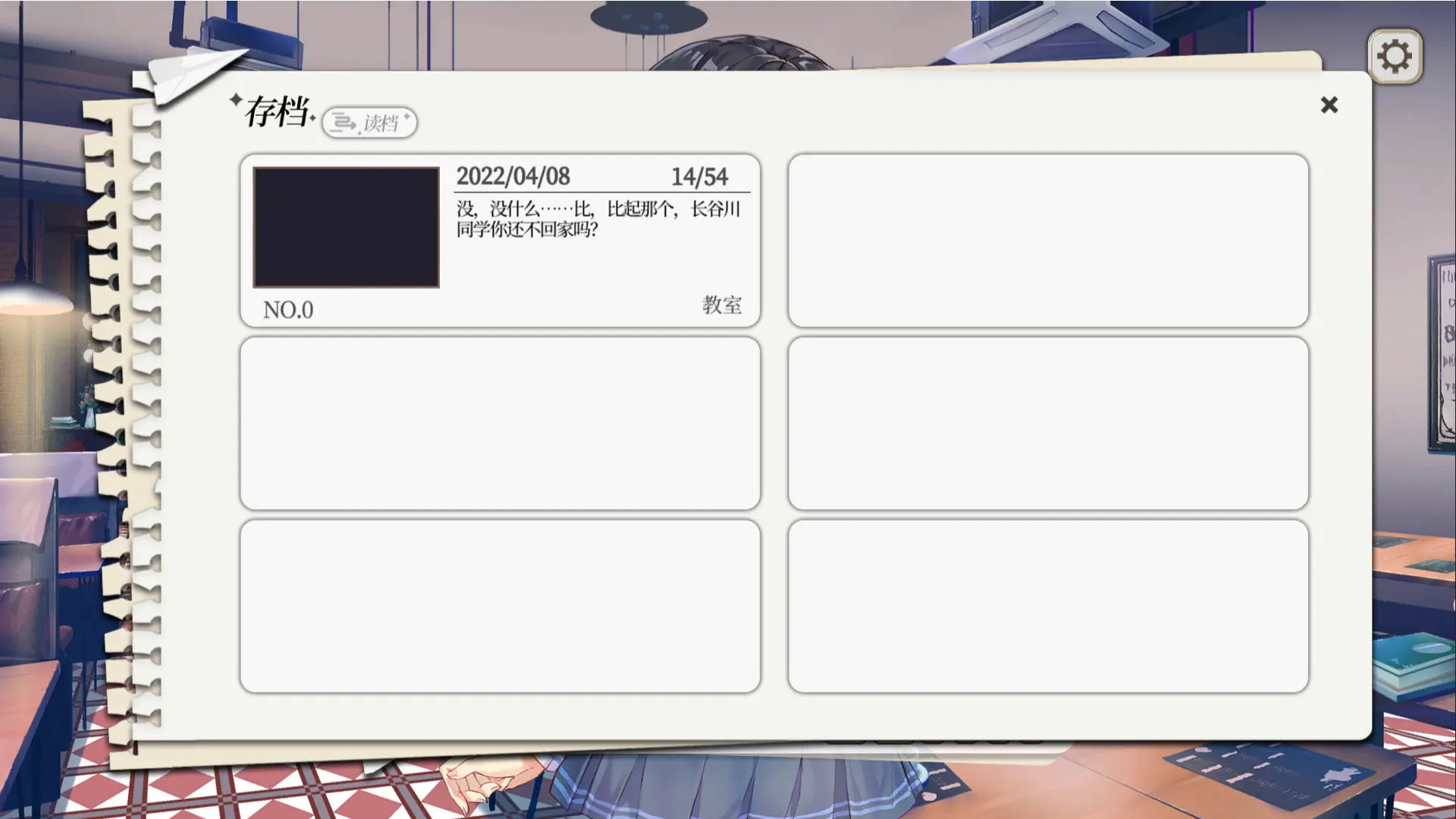 Steam_1896010_05.jpg