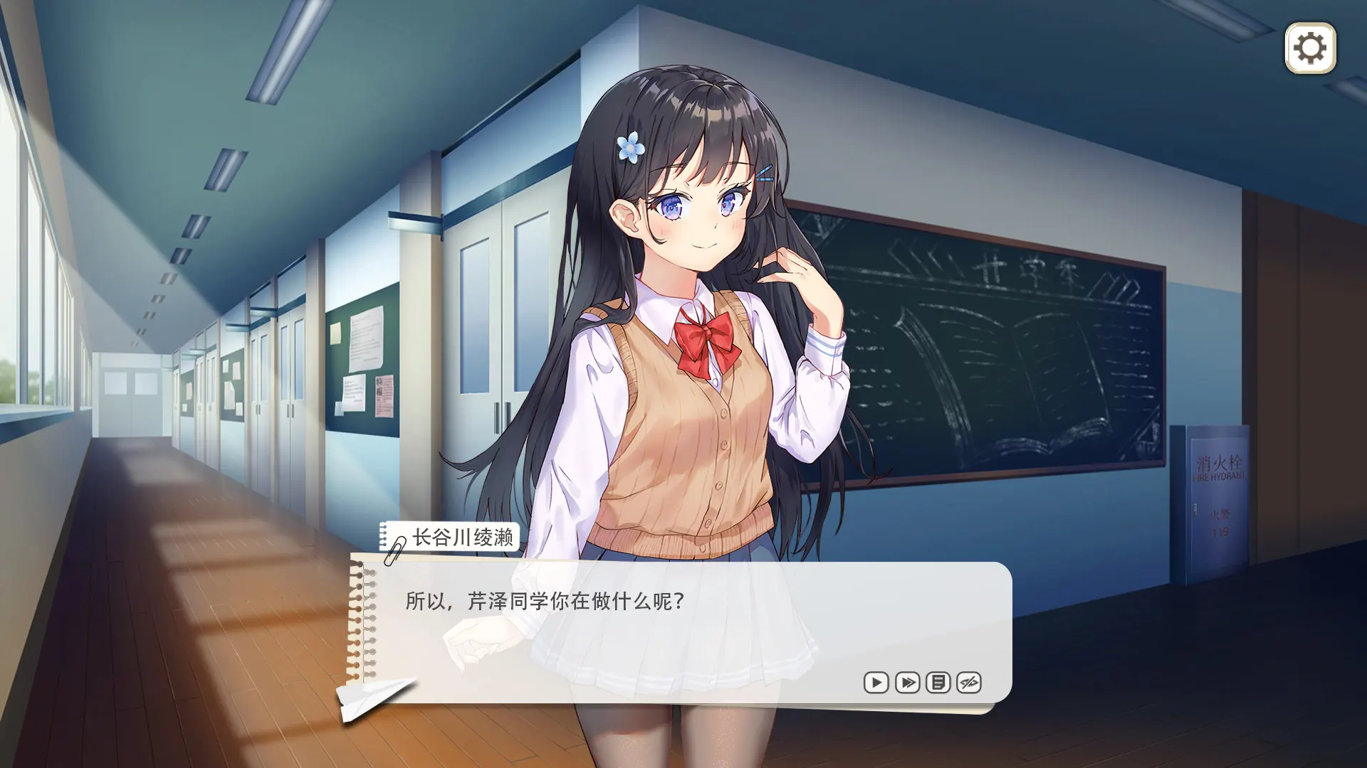 Steam_1896010_01.jpg