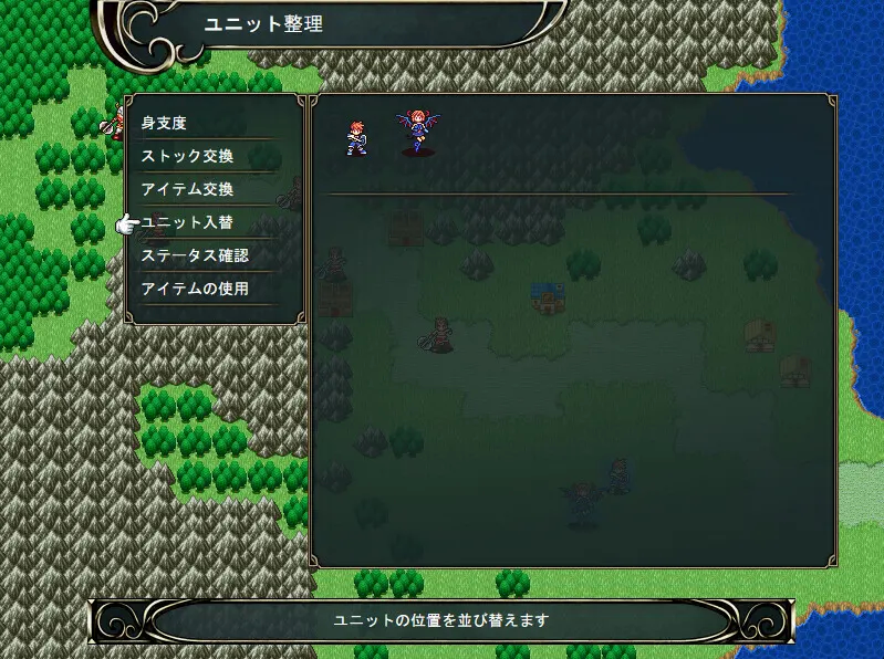 Steam_1804020_02.jpg
