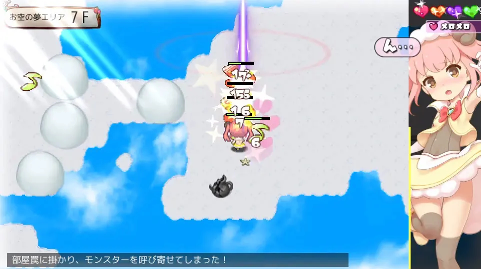 Steam_1973730_03.jpg
