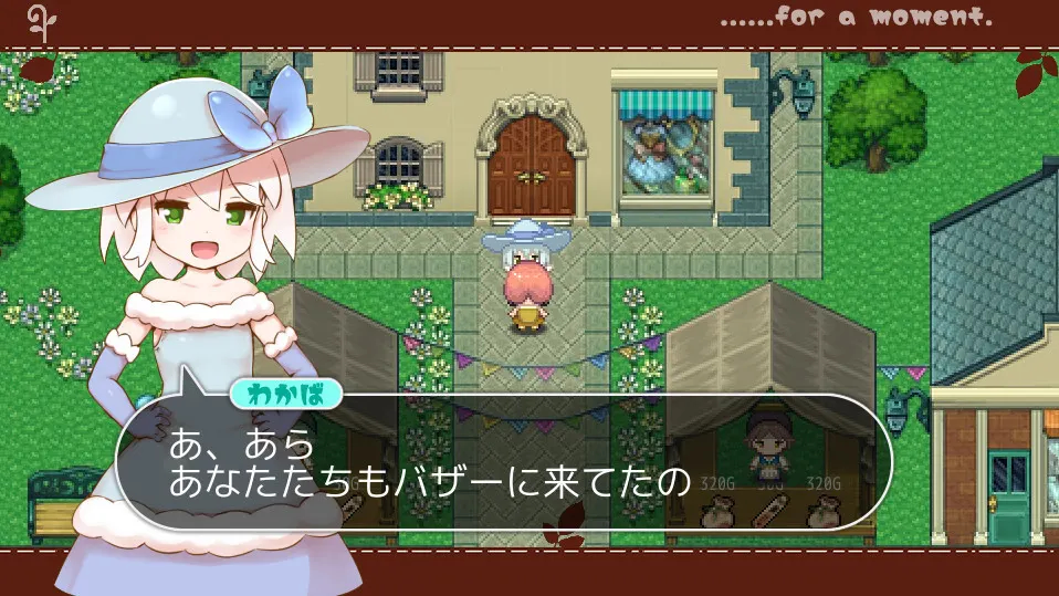 Steam_1973730_04.jpg