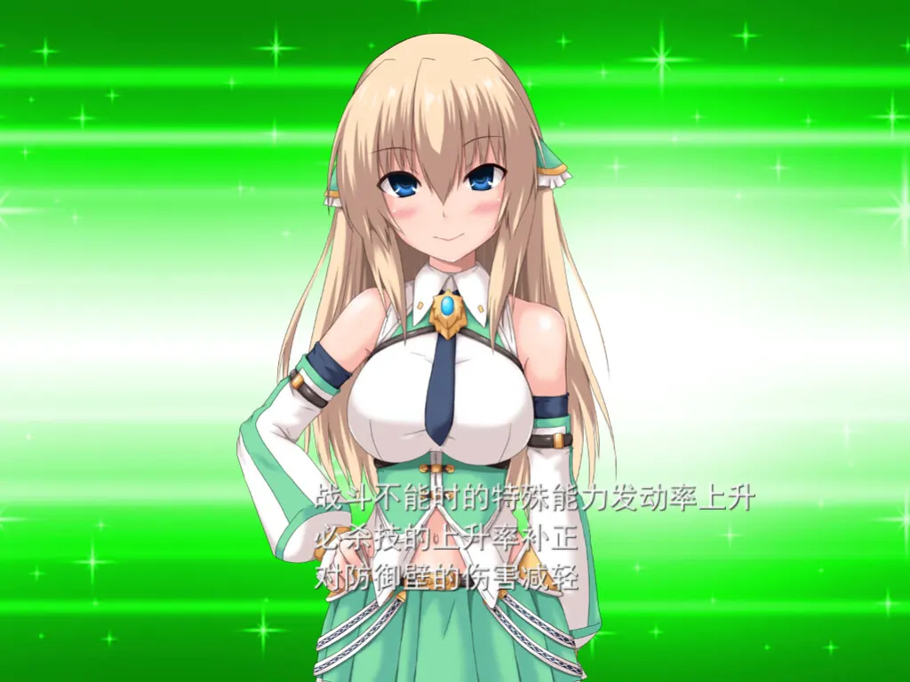 Steam_1032740_02.jpg