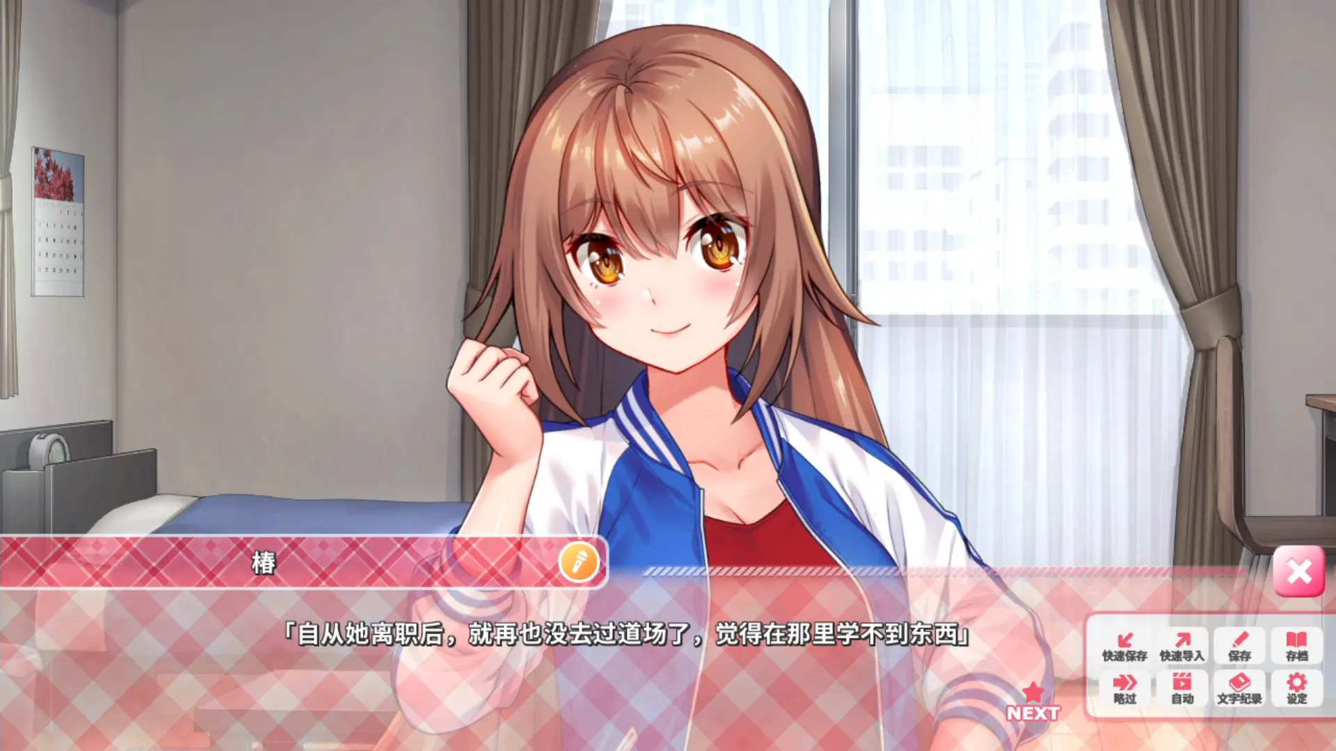 Steam_1576130_06.jpg