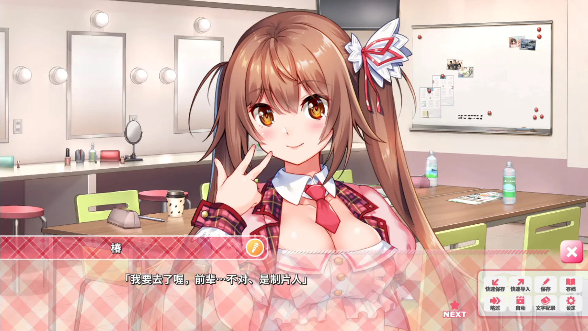 Steam_1576130_07.jpg