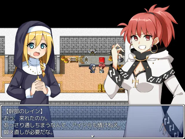 Steam_1901450_01.jpg
