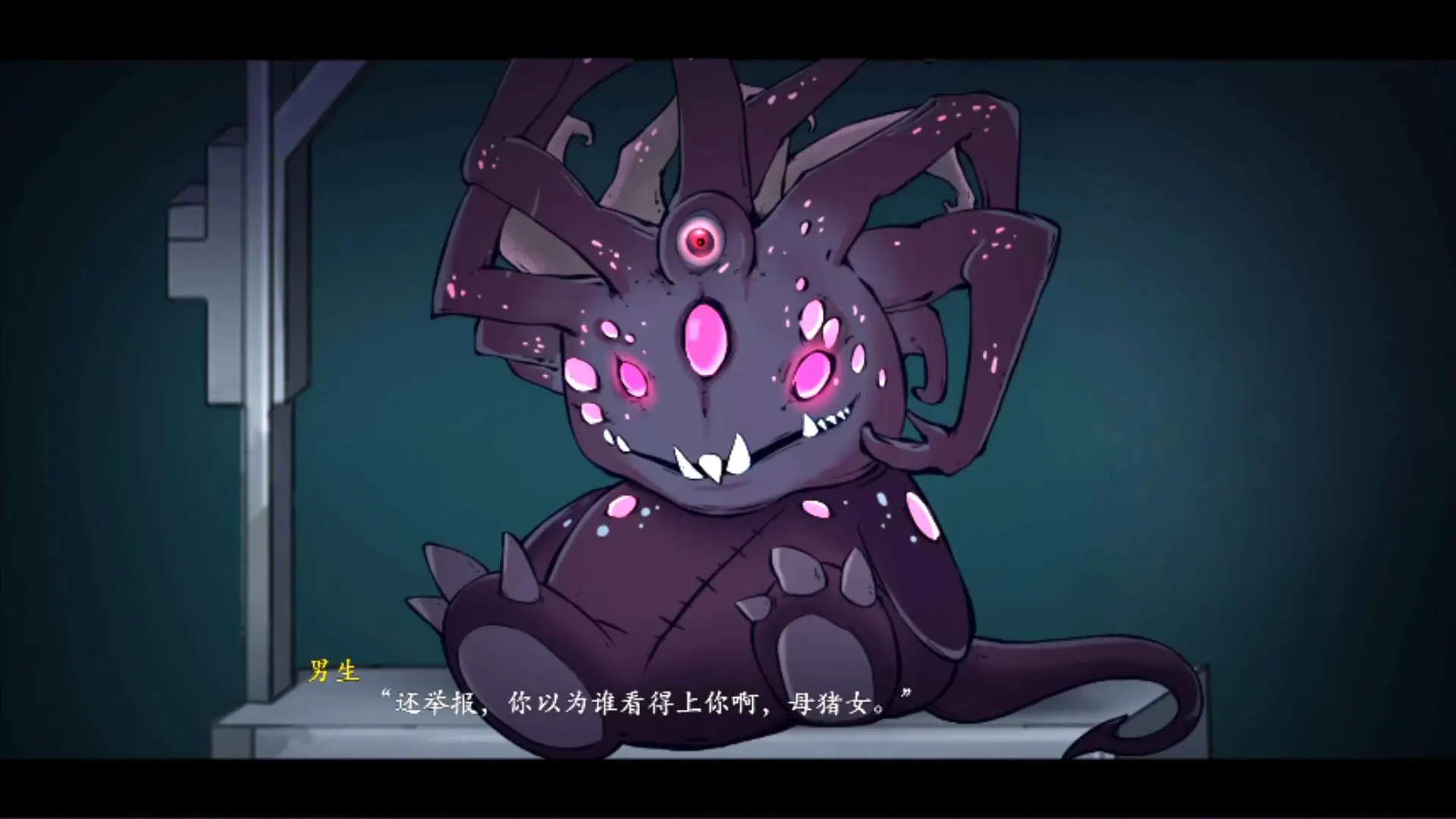 绚丽的瞬间