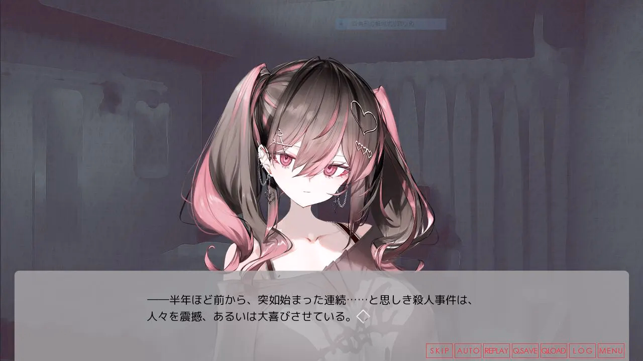 神秘的梦境