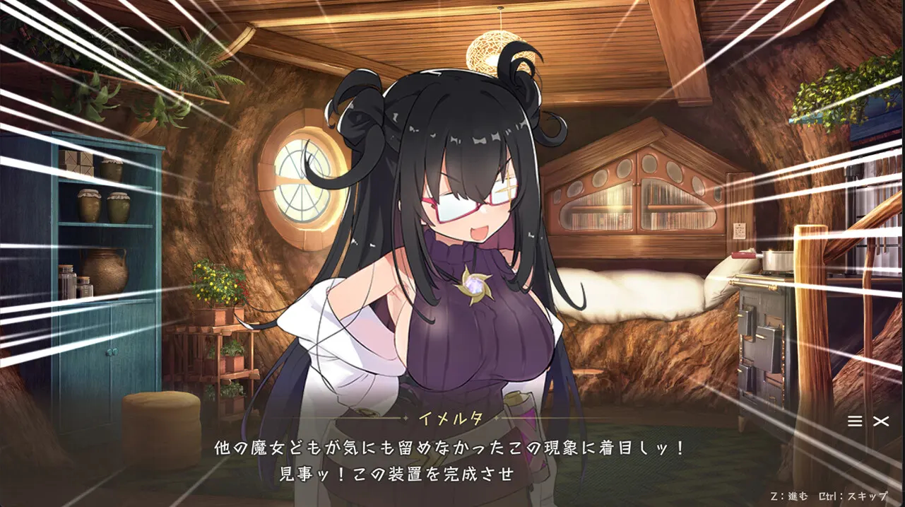 美丽的故事