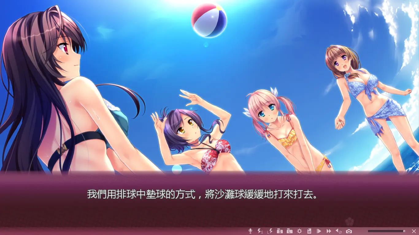 迷人的印象