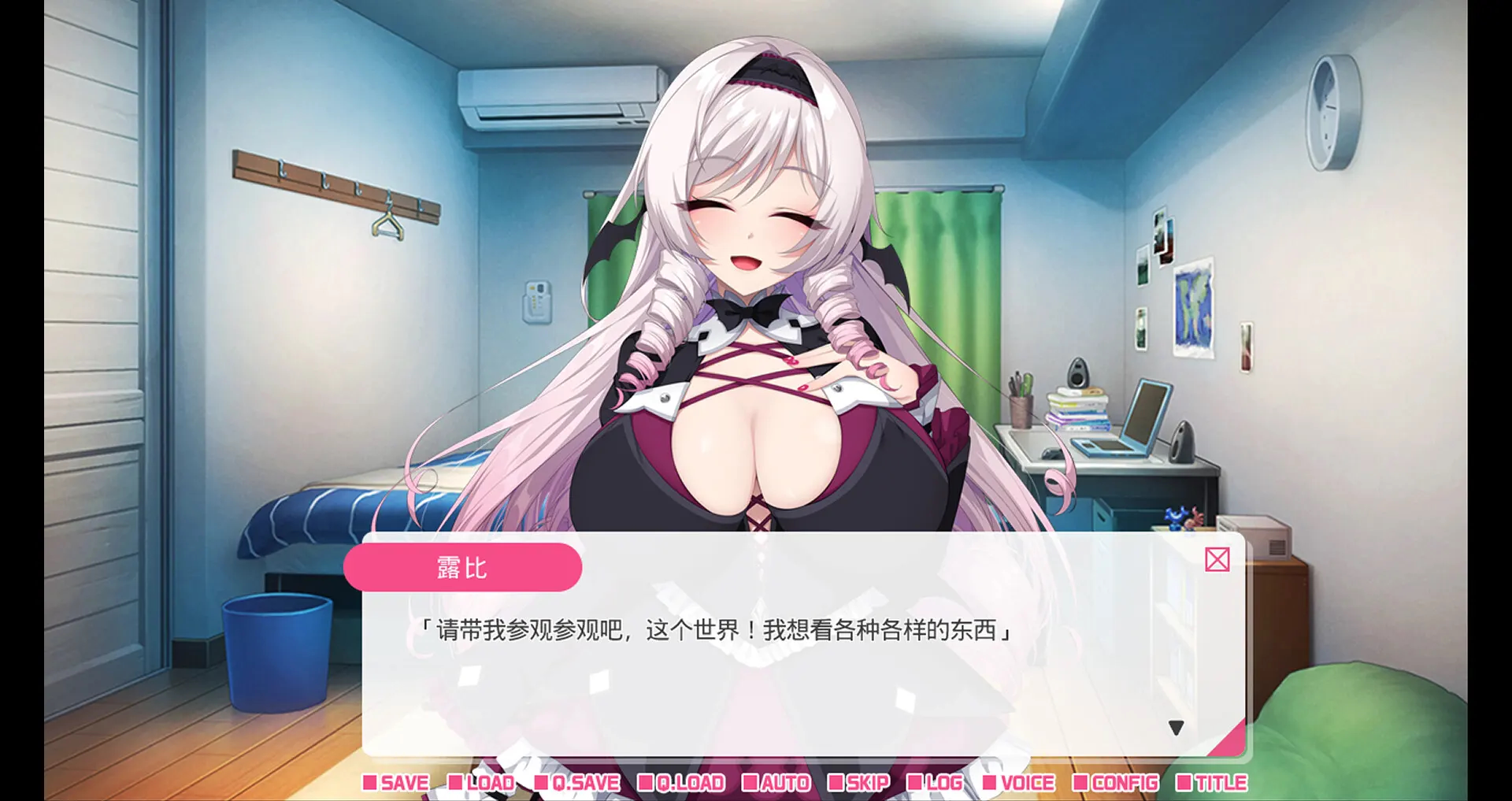 温馨的片段
